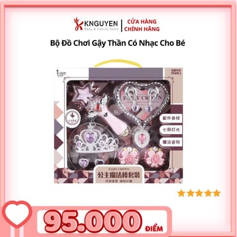  TP Bộ đồ chơi gậy thần có nhạc, đèn, gậy phép thuật biến hình cho bé gái 