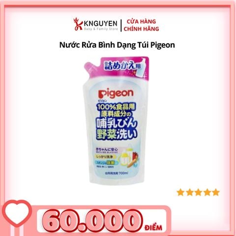  Nước rửa bình sữa Pigeon 700ml 
