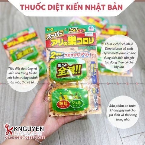  Thuốc diệt kiến Earth Super Arinos Nhật Bản 