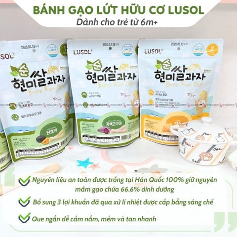  Bánh gạo lứt Lusol hình que (25g) 