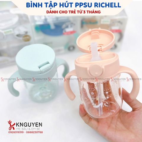  Bình Ống Hút Richell Axstars  200ml 