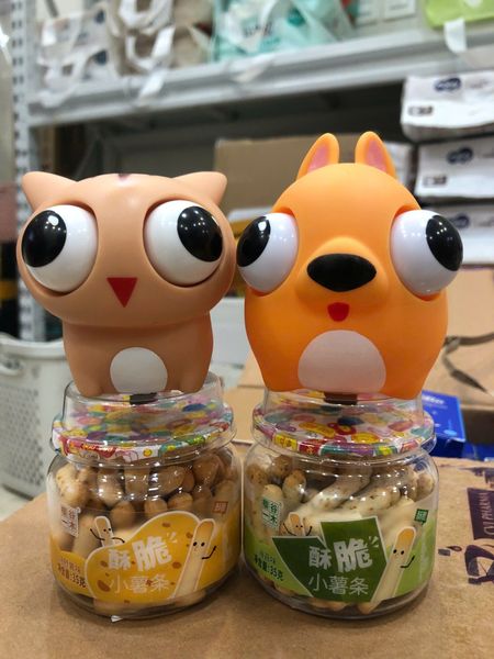  Bánh Khoai Tây Chiên Giòn 35g 