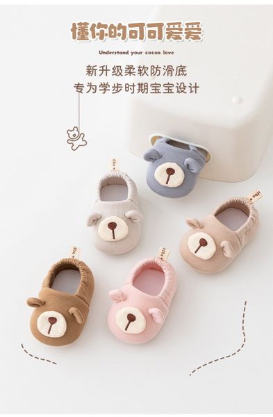  Giày Chun Vải Kahibe 