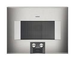 Lò nướng kết hợp vi sóng Gaggenau 539.06.472