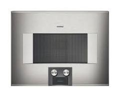 Lò nướng kết hợp vi sóng Gaggenau 539.06.472