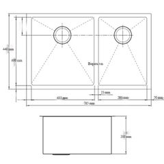Chậu rửa chén inox Blanco 570.27.170
