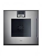 Lò nướng âm tủ Gaggenau 539.66.111