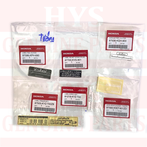 BỘ TEM THÔNG SỐ WAVE125i 2019 ( 6 MIẾNG ) TRẮNG