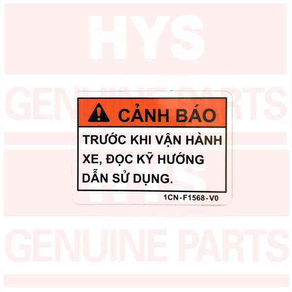 TEM ỐP BÌNH XĂNG R15 V3