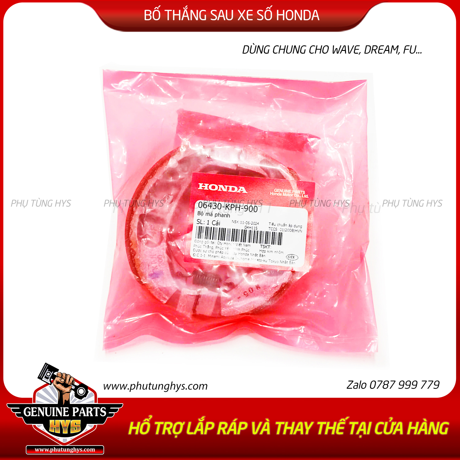 BỐ THẮNG SAU XE SỐ HONDA (LÒ XO NGẮN) WAVE A110, FULED