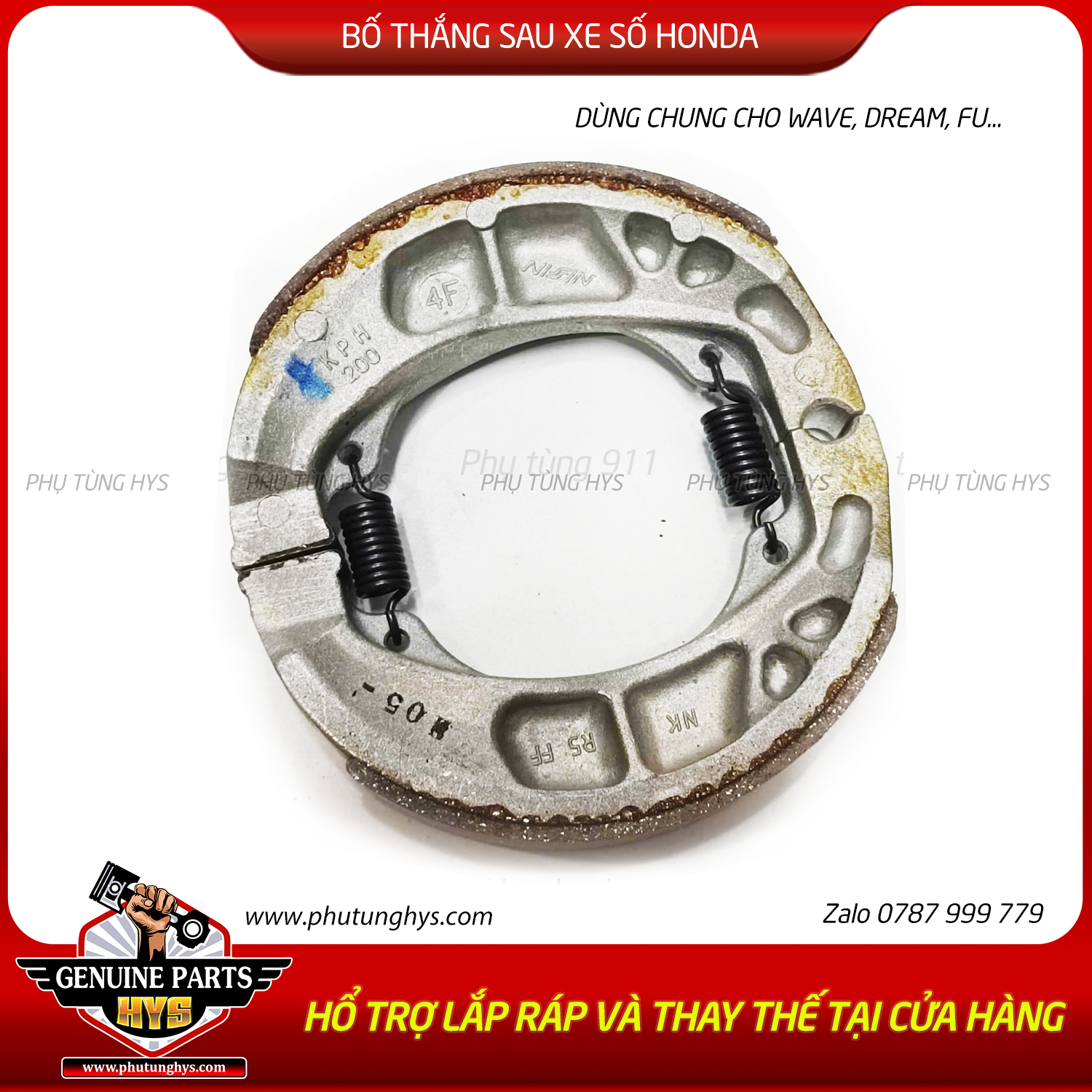 BỐ THẮNG SAU XE SỐ HONDA (LÒ XO NGẮN) WAVE A110, FULED