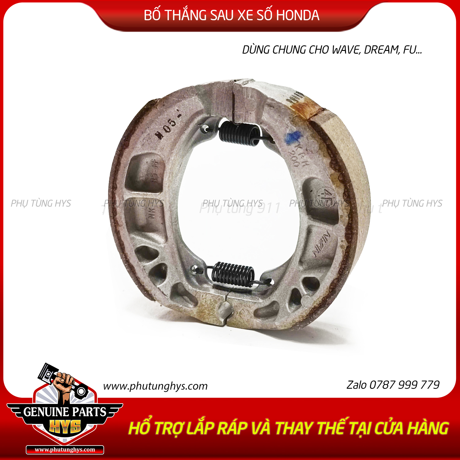 BỐ THẮNG SAU XE SỐ HONDA (LÒ XO NGẮN) WAVE A110, FULED