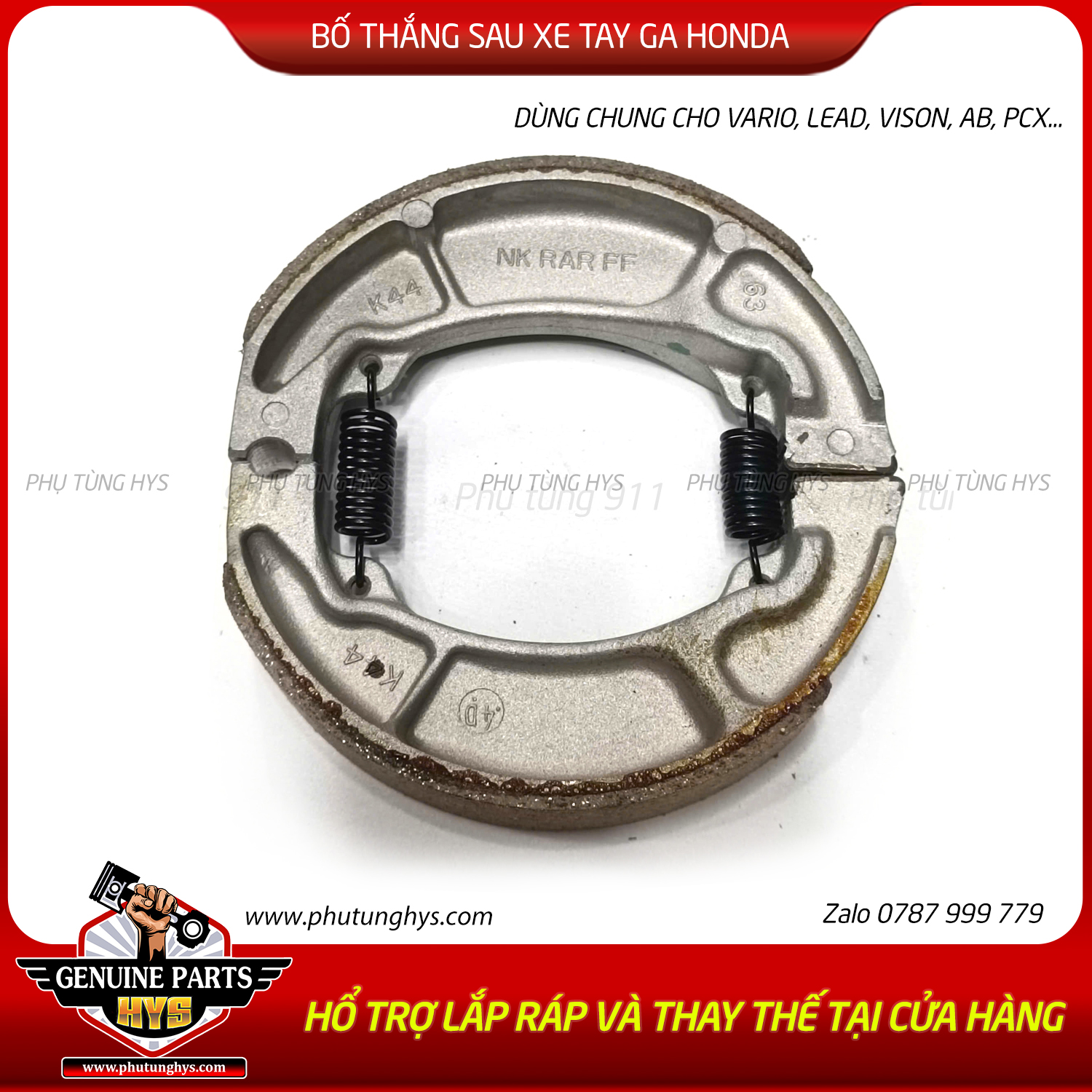 BỐ THẮNG SAU XE TAY GA HONDA (DÙNG CHUNG NHIỀU XE)