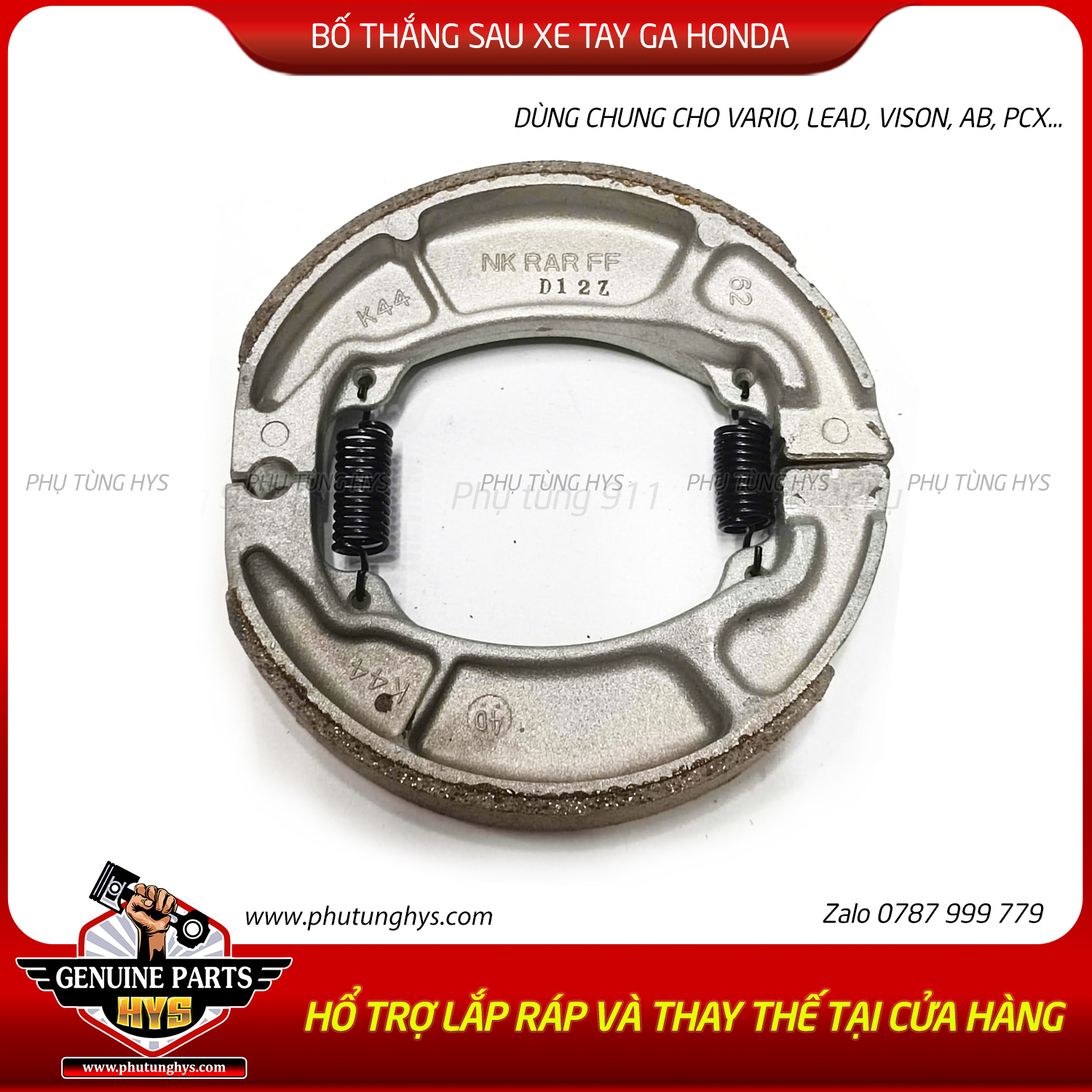 BỐ THẮNG SAU XE TAY GA HONDA (DÙNG CHUNG NHIỀU XE)