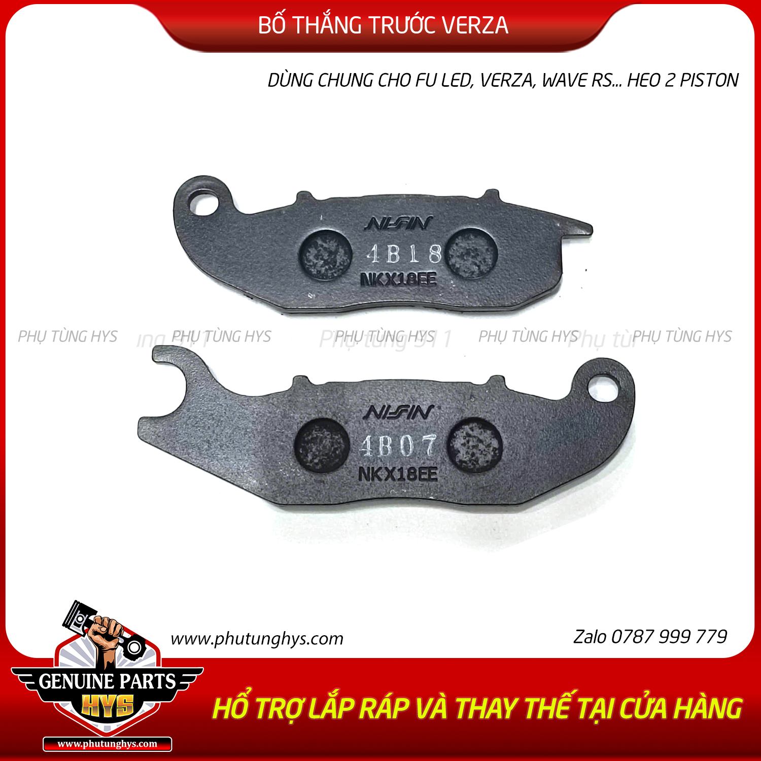 BỐ THẮNG TRƯỚC FUTURE / CBR / VERZA / MSX (HEO 2 PISTON)