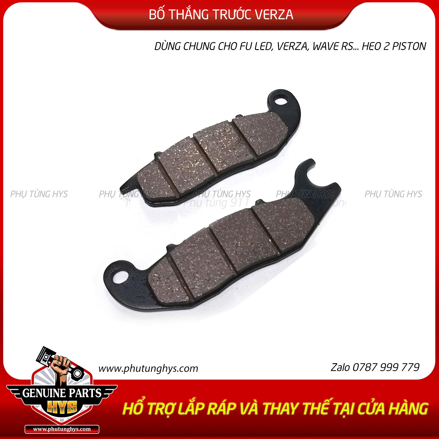 BỐ THẮNG TRƯỚC FUTURE / CBR / VERZA / MSX (HEO 2 PISTON)