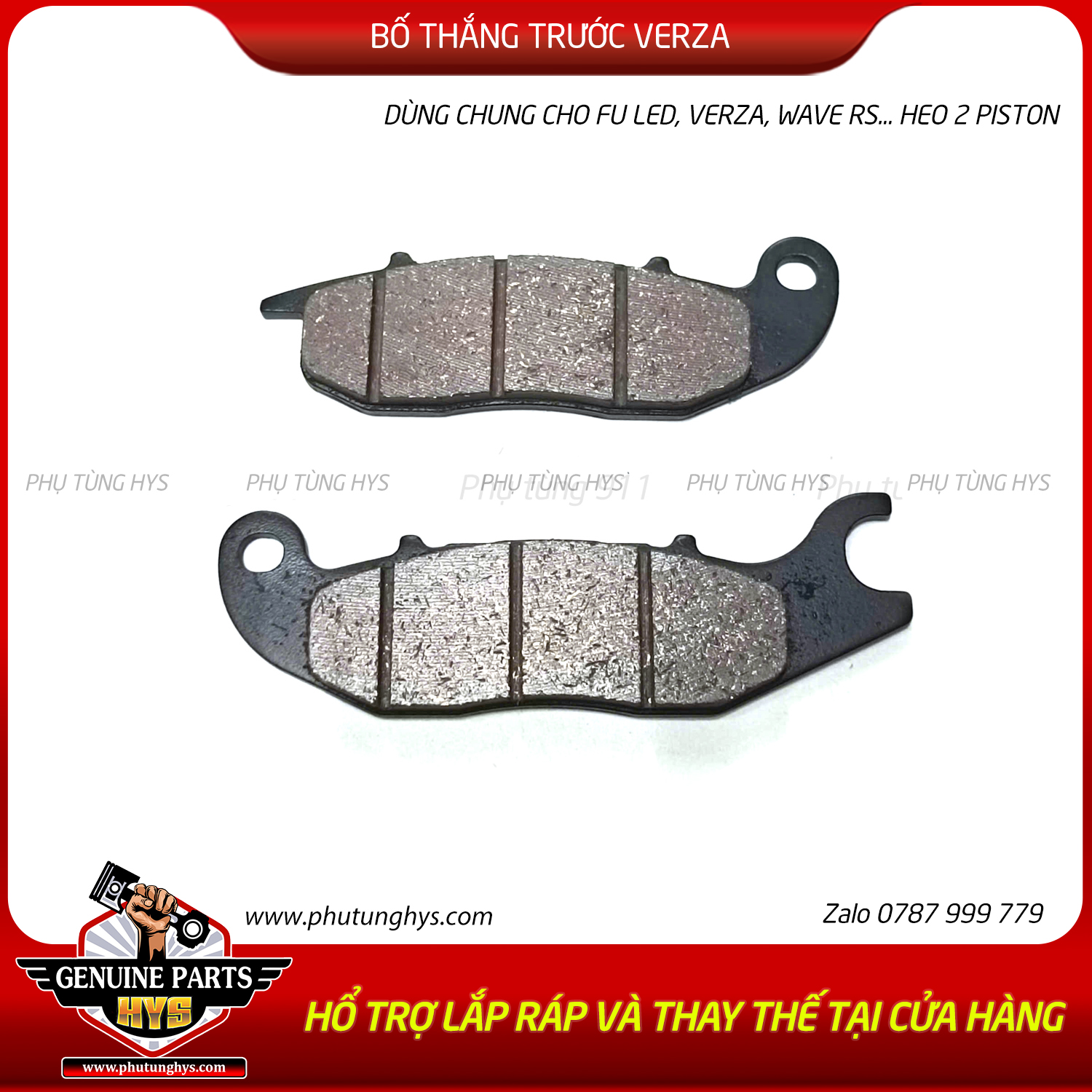 BỐ THẮNG TRƯỚC FUTURE / CBR / VERZA / MSX (HEO 2 PISTON)