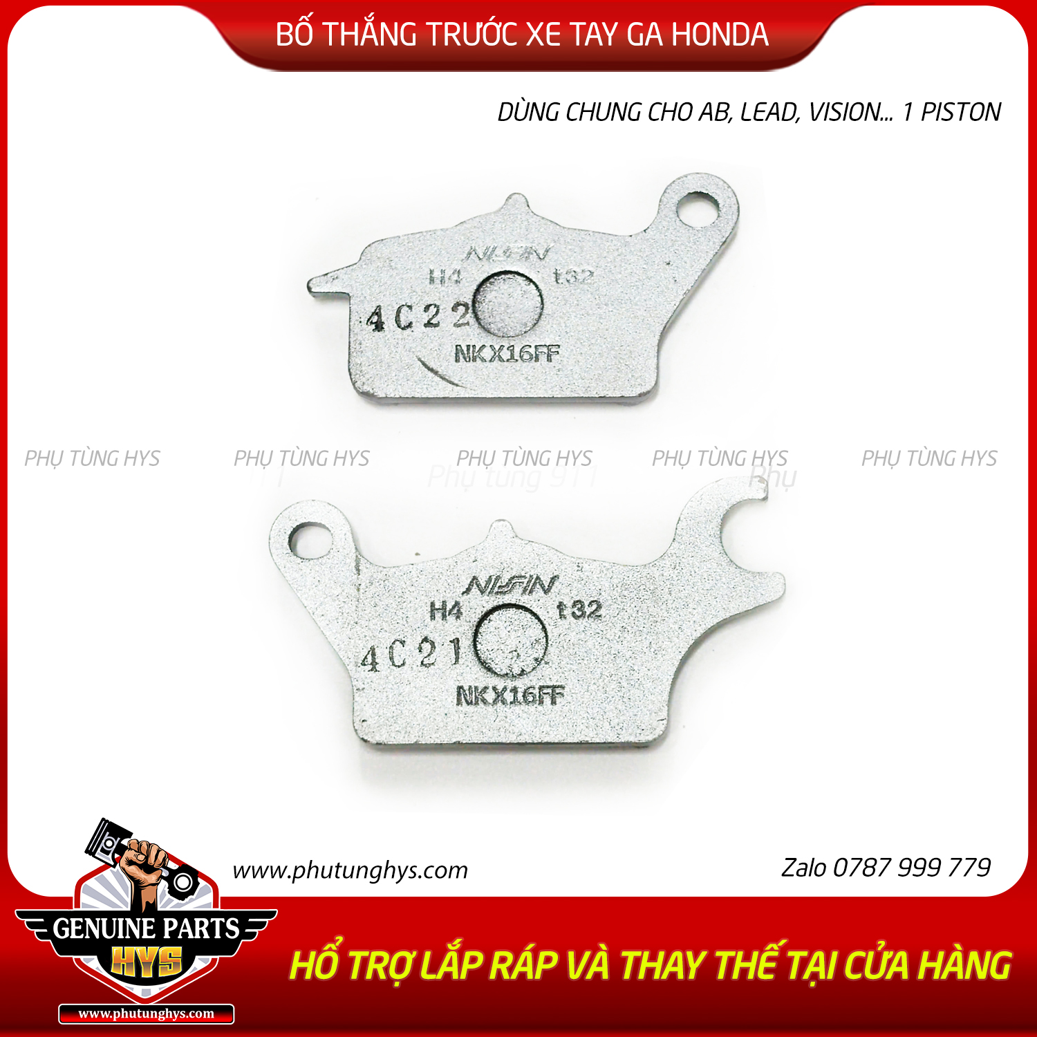 BỐ THẮNG TRƯỚC XE TAY GA HONDA ( HEO 1 PISTON )