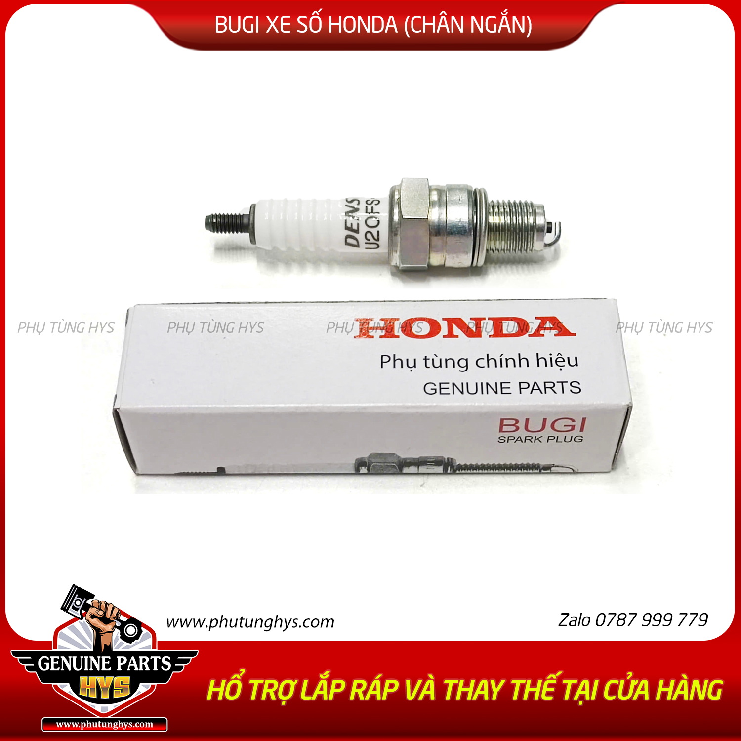 BUGI XE SỐ HONDA (CHÂN NGẮN)