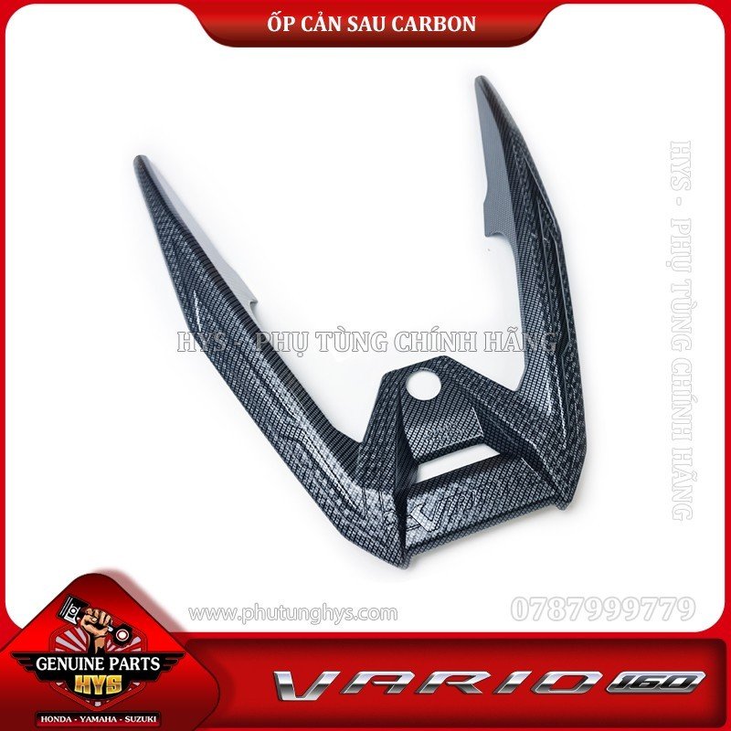 ỐP CẢN SAU CARBON VARIO 160