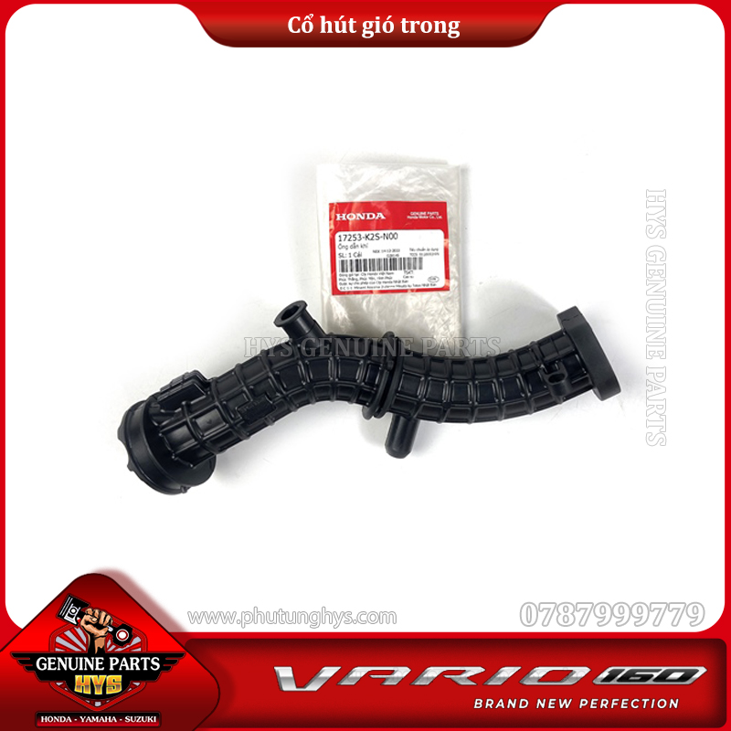 CỔ HÚT GIÓ VARIO 160 CLICK 160 K2S TRONG