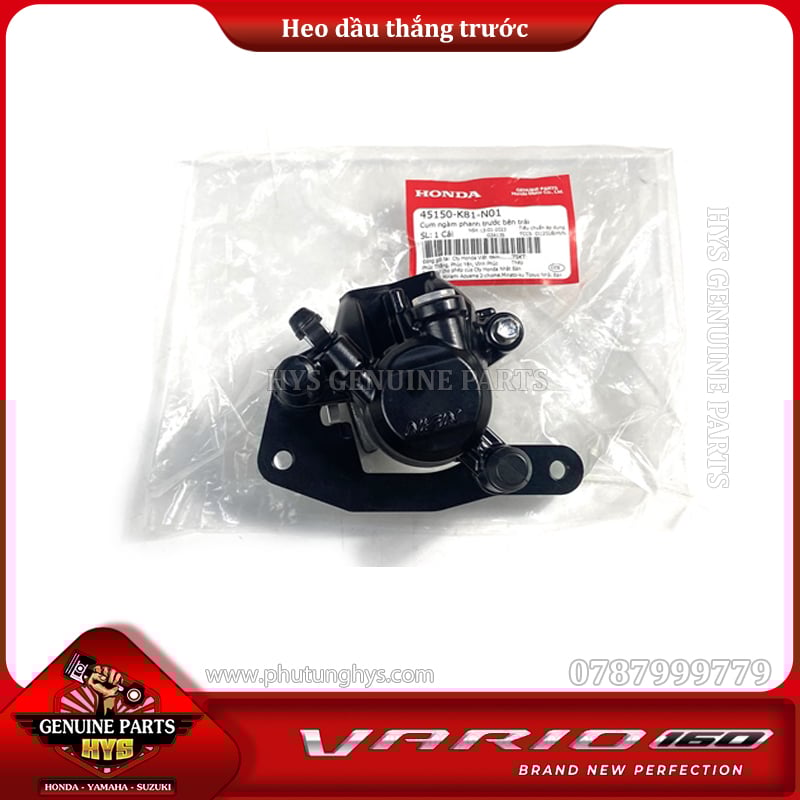 HEO DẦU VARIO 160 CLICK 160 K2S BEAT