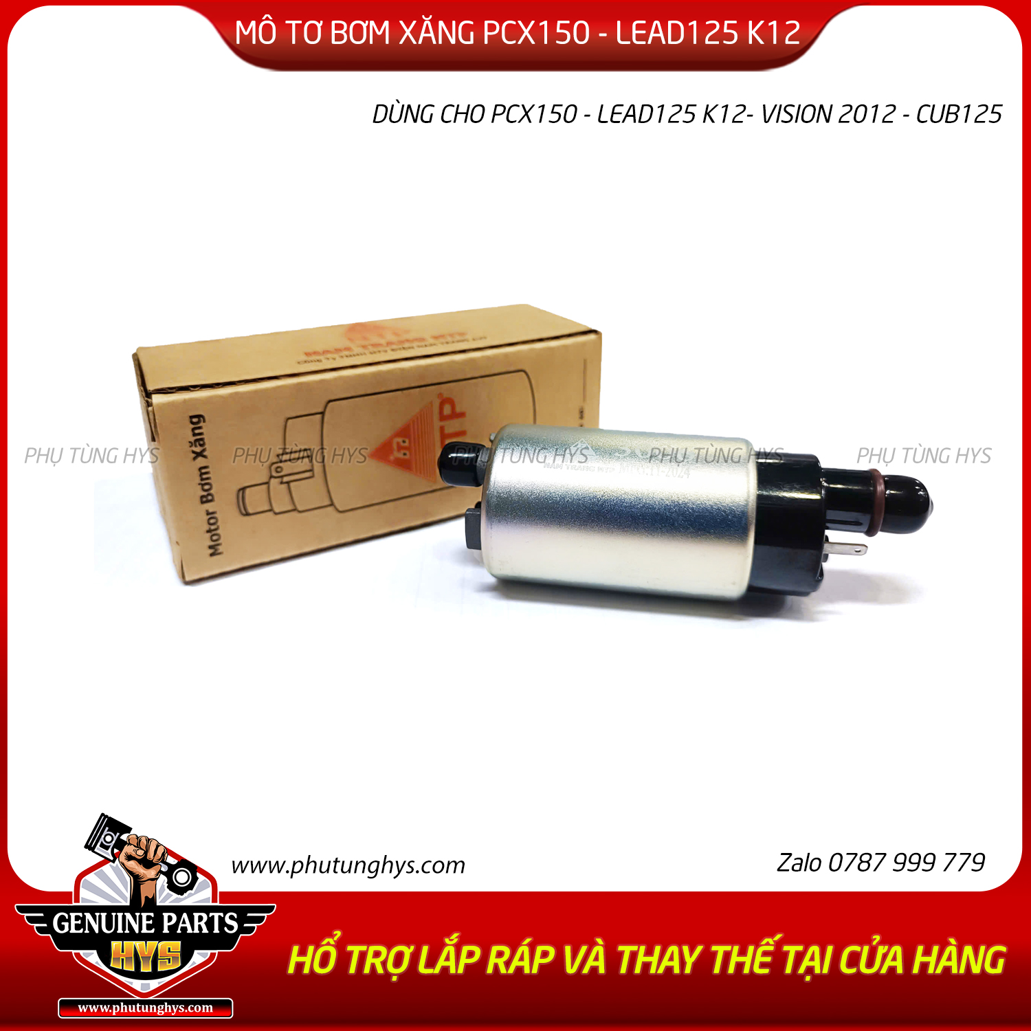 MÔ TƠ BƠM XĂNG VISION / PCX150 / LEAD125 K12 / SUPPERCUB125