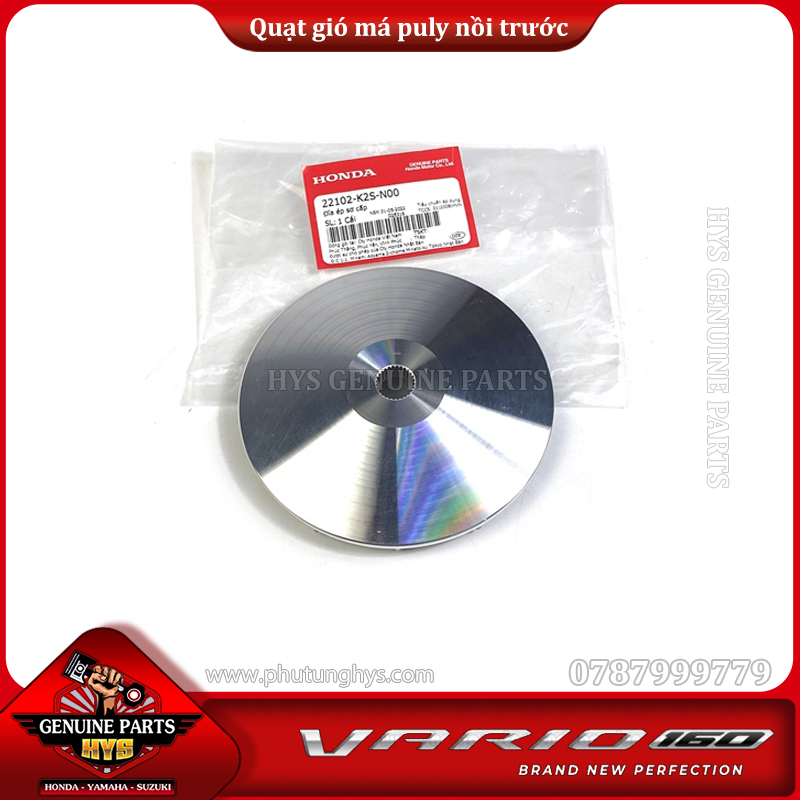 MÁ PULY NỒI TRƯỚC CHỦ ĐỘNG QUẠT GIÓ VARIO 160 CLICK 160 K2S