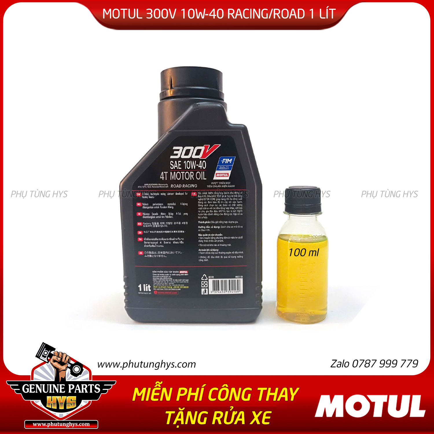 NHỚT MOTUL 300V ROAD RACING 10W40 1LÍT