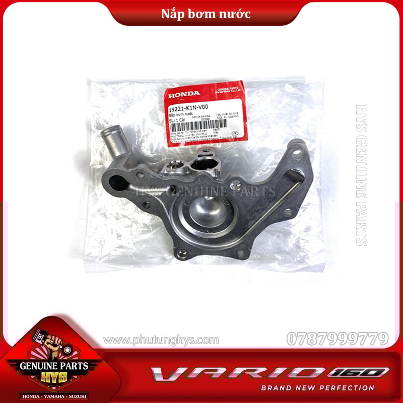 NẮP BƠM NƯỚC VARIO 160 CLICK 160 K2S ADV 160 PCX 160 111