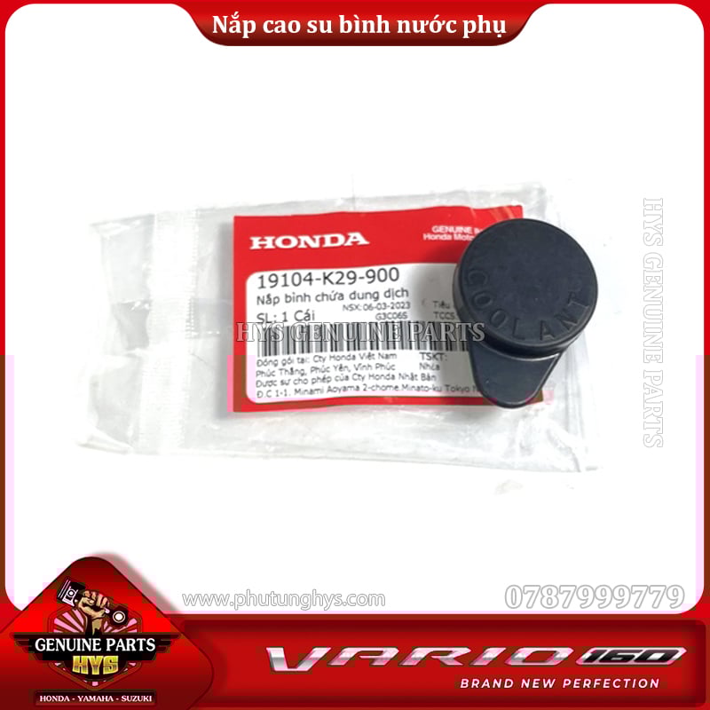 NẮP CAO SU BÌNH NƯỚC PHỤ VARIO 160 CLICK 160 K2S
