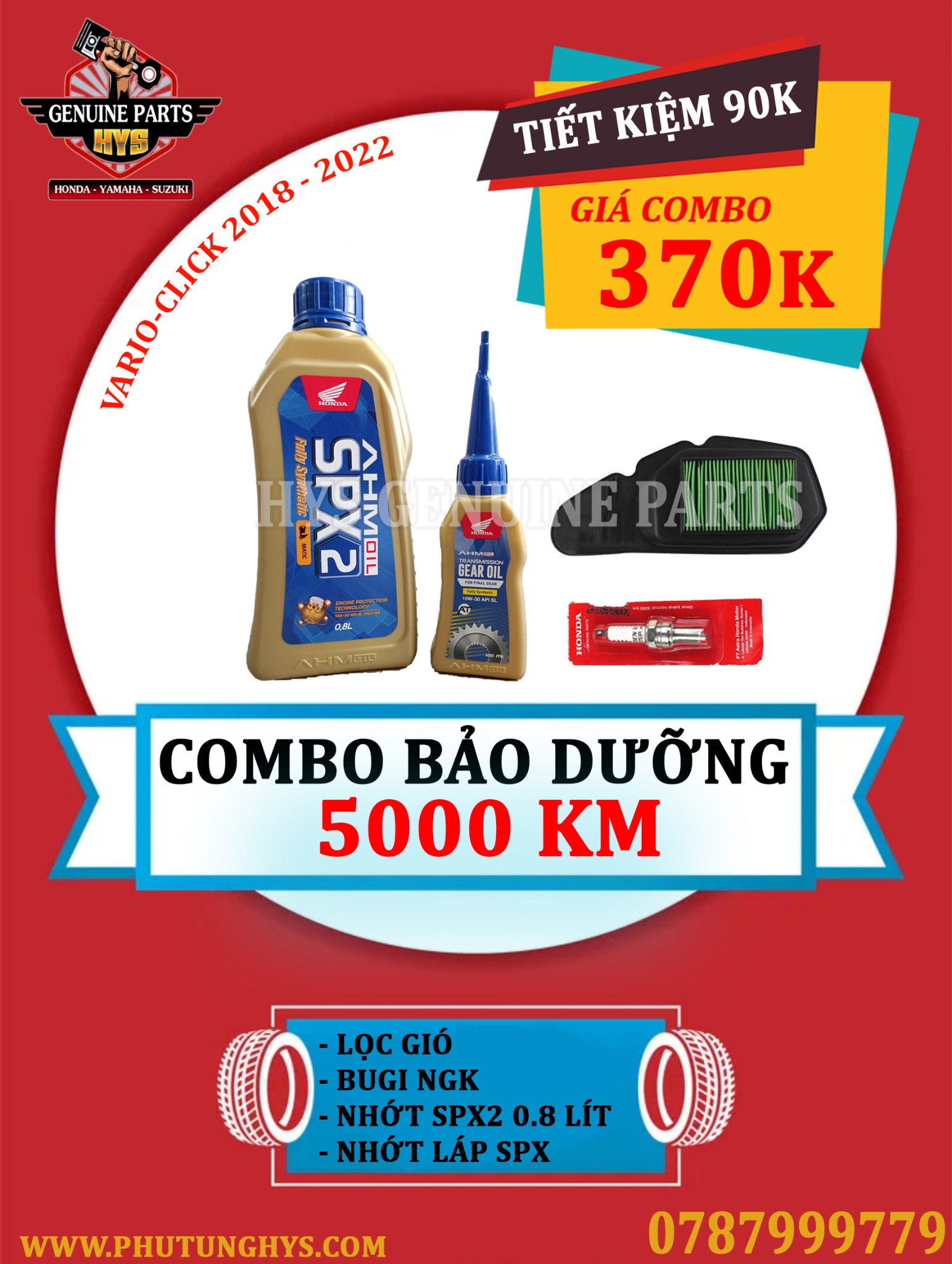 COMBO BẢO TRÌ BẢO DƯỠNG VARIO 2018