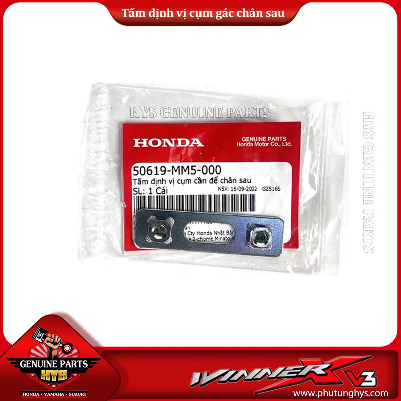 TẤM ĐỊNH VỊ CỤM GÁC CHÂN SAU MSX WINNER X V2 V3