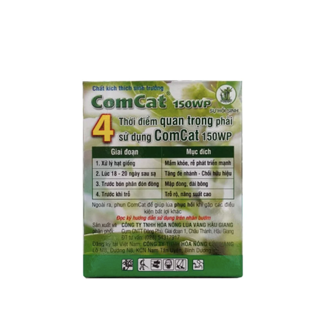  Comcat 150WP 