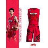  Bộ thi đấu bóng rổ Thang Long Warriors VBA 2021 