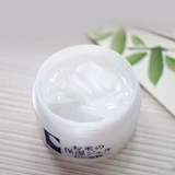  Kem Dưỡng Trắng Momotani White Moisture Gel Cream 230g 