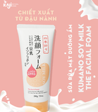  Sữa rửa mặt đậu nành dưỡng ẩm Soy Milk Facial Foam 