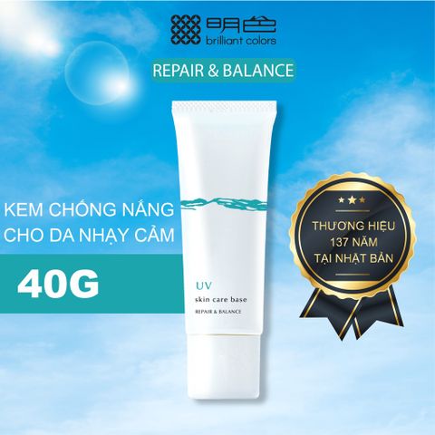  Kem chống nắng cho da nhạy cảm Meishoku Repair & Balance 40g 