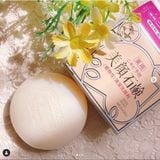  Xà phòng dành cho da mụn Bigan Meishoku skin soap 80g 