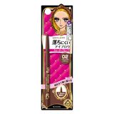 Bút Chì Sáp Kẻ Lông Mày Kissme Heroine Make Lõi Siêu Mịn  Không Thấm Nước  -  Màu Nâu Tự Nhiên #02.