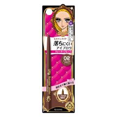  Bút Chì Sáp Kẻ Lông Mày Kissme Heroine Make Lõi Siêu Mịn  Không Thấm Nước  -  Màu Nâu Tự Nhiên #02. 