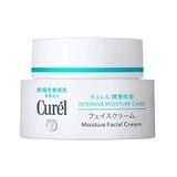 Kem Dưỡng Da Cấp Ẩm Chuyên Sâu Curel Intensive Moisture Care Intensive Moisture Cream 40G