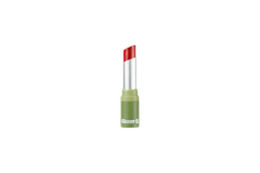  Son Môi Glamrr Q (V​E​G​A​N S​U​P​E​R L​I​P B​A​L​M 0​5 P​L​U​M​'​D, 4.5G) 