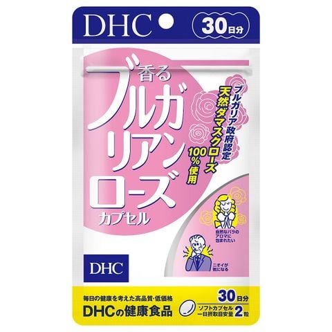  Viên uống DHC Hoa Hồng  Làm Thơm Cơ Thể Bulgarian Rose Capsule (30 ngày) 