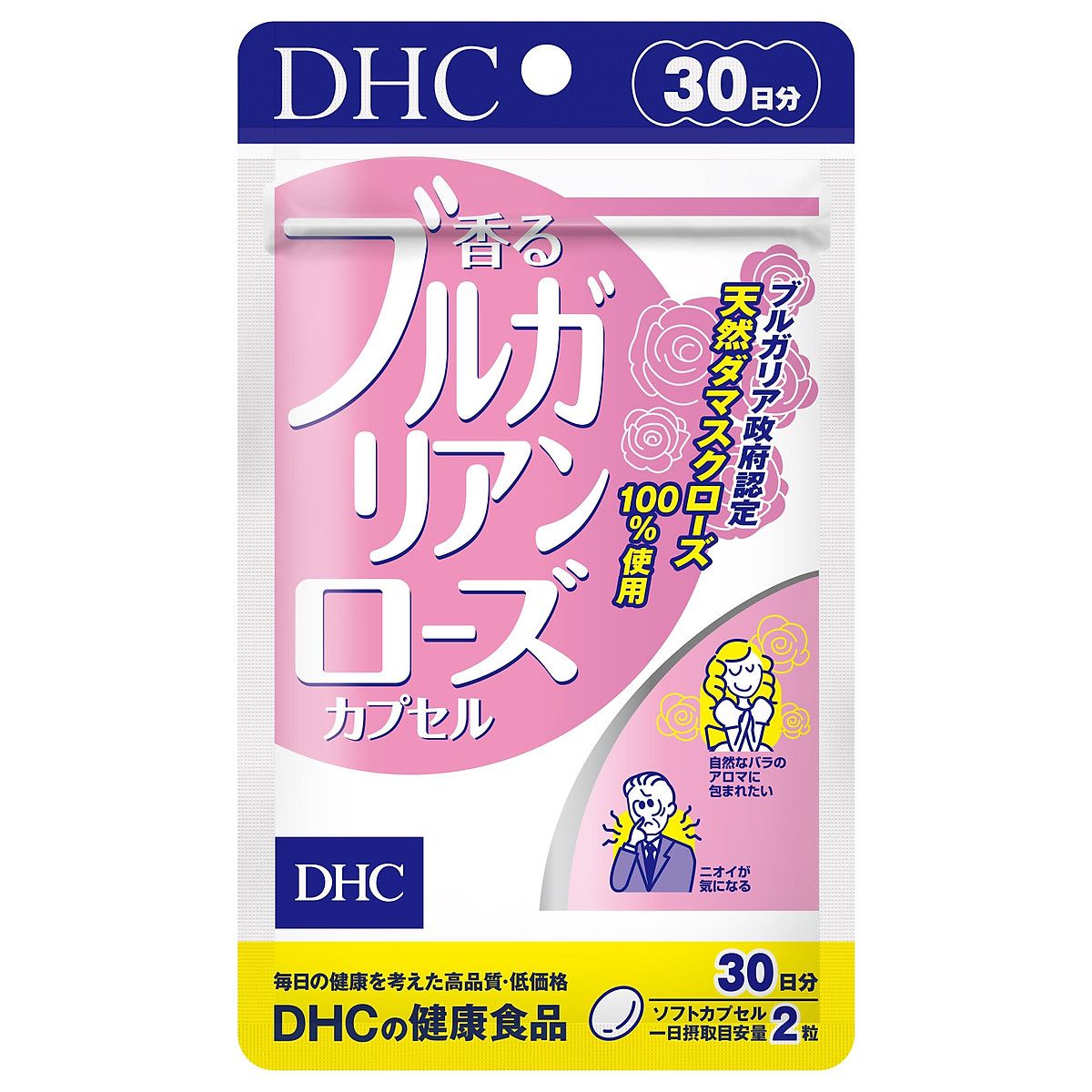  Viên uống DHC Hoa Hồng  Làm Thơm Cơ Thể Bulgarian Rose Capsule (30 ngày) 