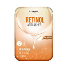  Mặt Nạ Foodaholic Retinol Giảm Mụn & Tái Tạo Da 23ml 