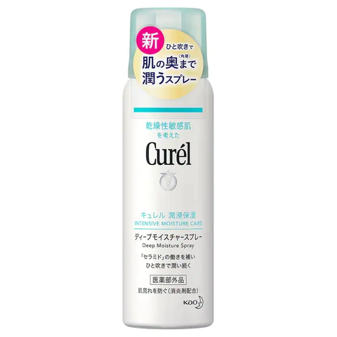  Xịt dưỡng da cấp ẩm chuyên sâu Curél Intensive Moisture Care Deep Moisture Spray 60g - DATE 