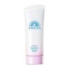  Gel Chống Nắng Anessa Dưỡng Sáng Nâng Tông Brightening Uv Sunscreen Gel N SPF50+ PA++++ 90g. 