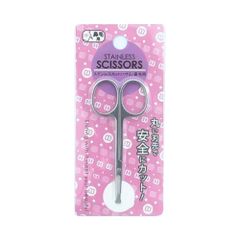  Kéo Cắt Tỉa Lông Mũi Seria. 