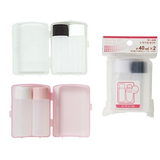 Set 2 Lọ Chiết Mỹ Phẩm 40ml Kèm Hộp Đựng.